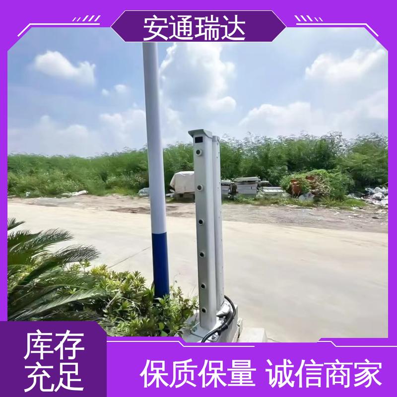 激光入侵报警探测器 品质卓越 精选优质材料 质量保证 安通瑞达科技
