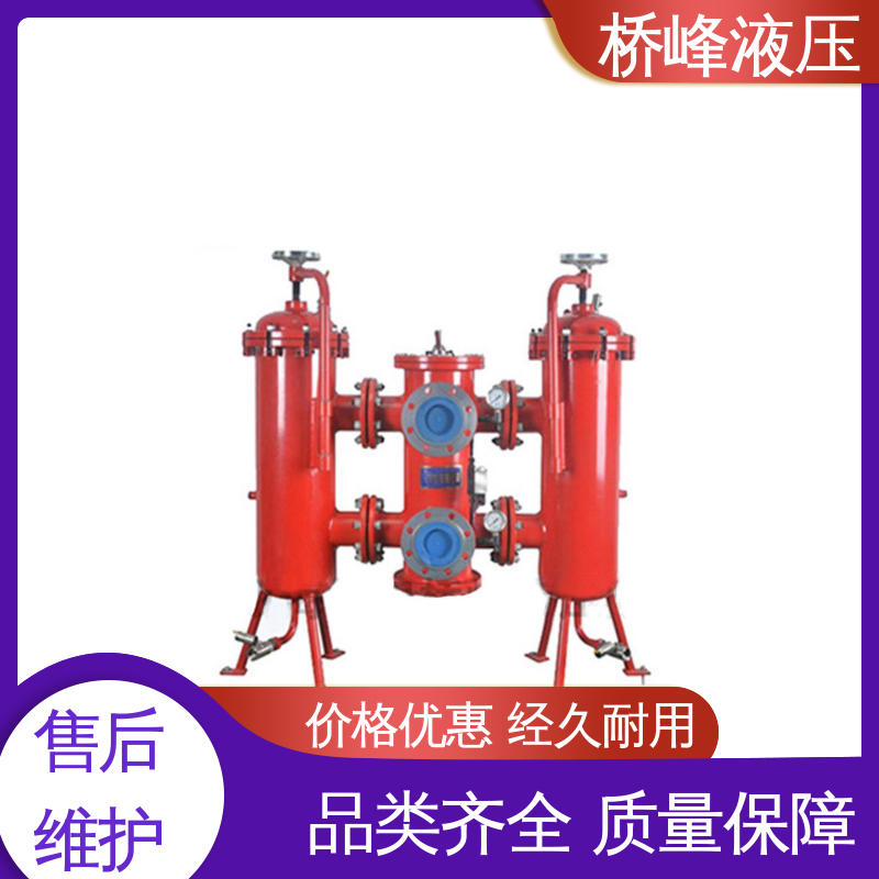 双筒回油过滤器 精工制造 品质安心 回复迅速 桥峰液压
