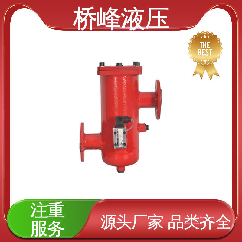 桥峰液压 回油过滤器设备 方便快捷 品质安心 回复迅速