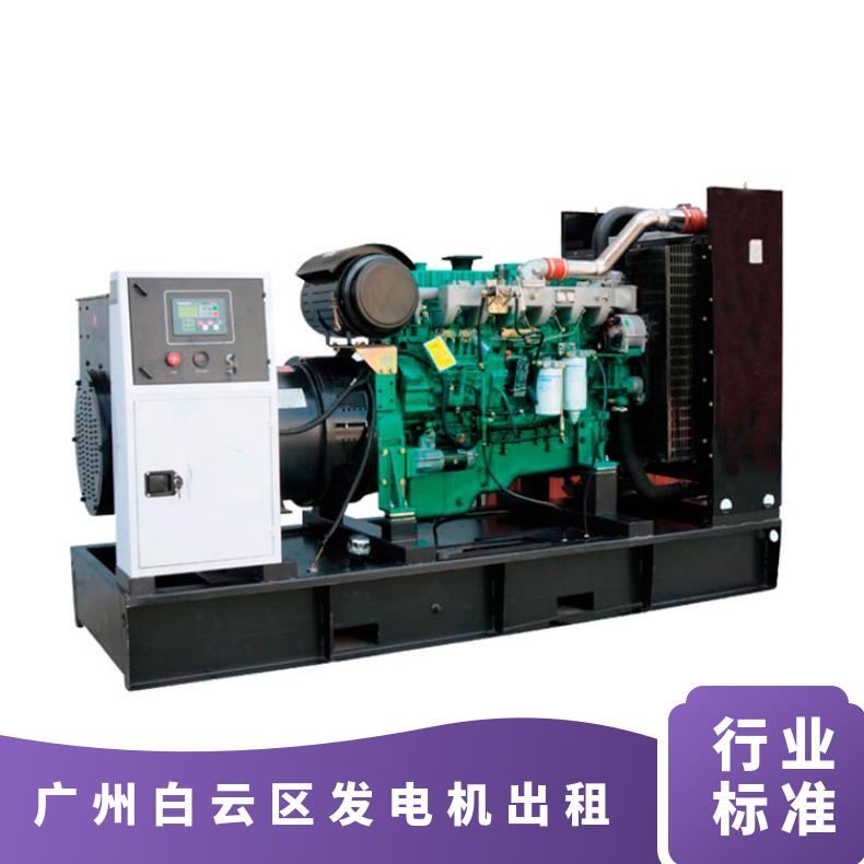 广 州白云区发电机出租 100-1900kw大型柴油发电车租赁 租售一体