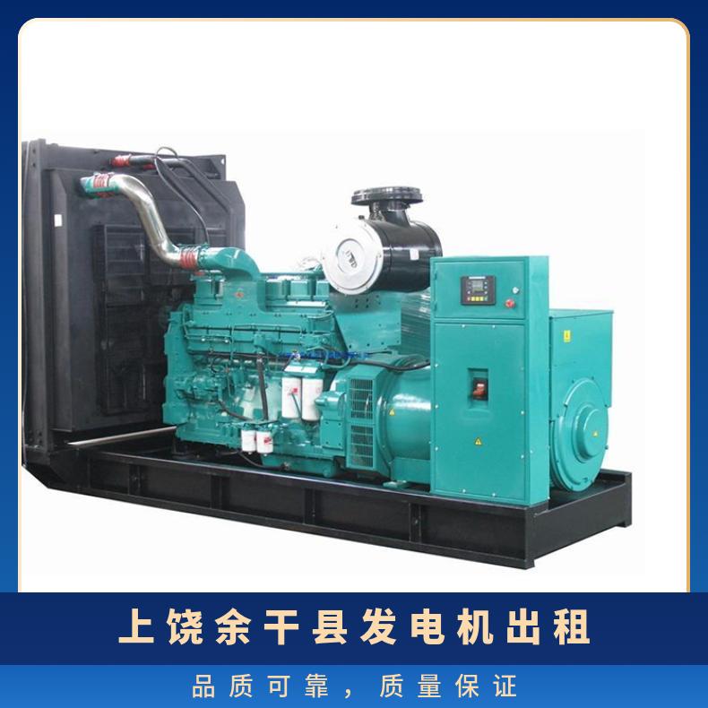 上 饶余干县发电机出租 50-1450kw应急柴油发电机组租赁 节能15-20%