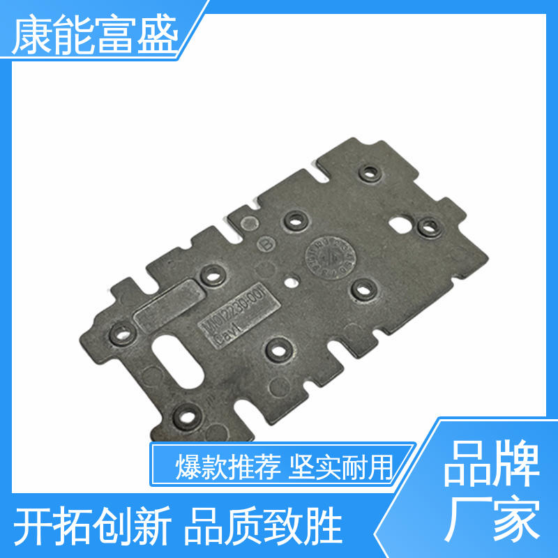 金属非标加工 铝压铸 按图打样 绞肉机底座 康能富盛