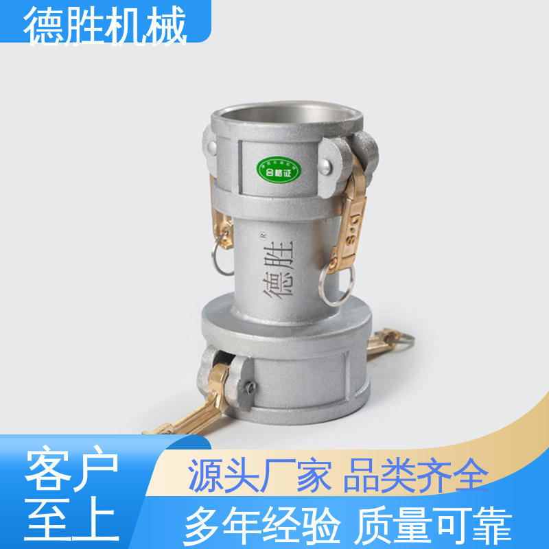 双阴变径 节省时间 品种多样 保质保量 德胜石油机械