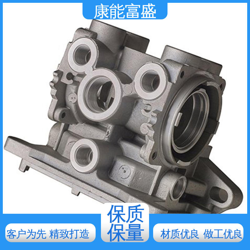 优良材质 智能门锁后把手 多年行业制作经验 铝合金压铸 康能富盛