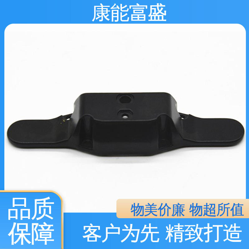 康能富盛 模具压铸 多年行业制作经验 经久耐用 通讯支架