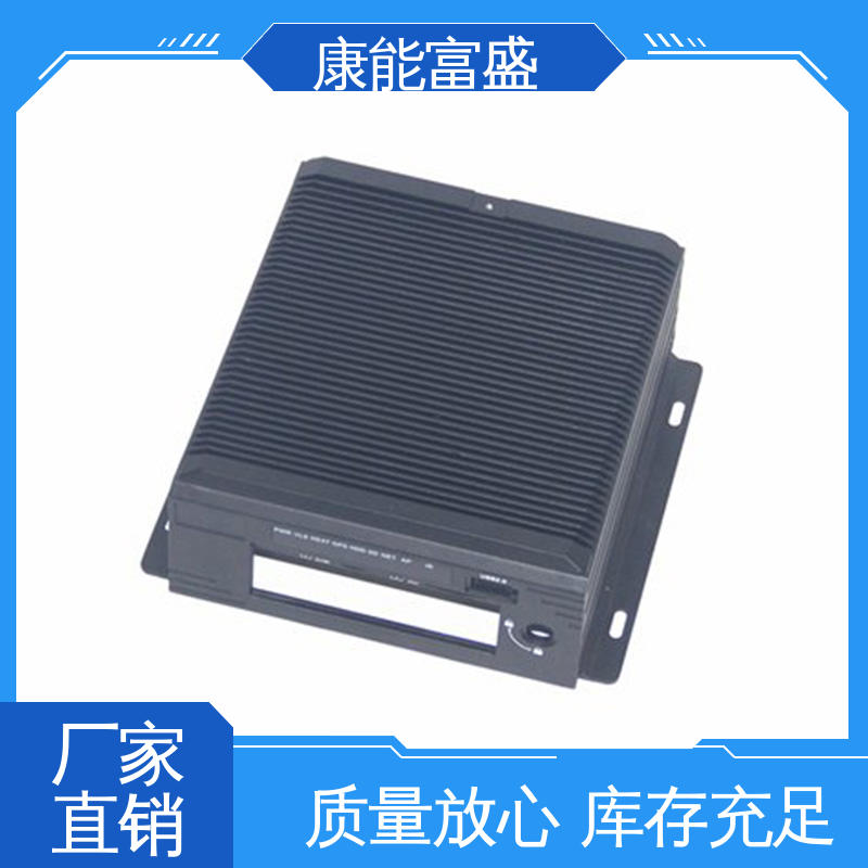 一件代发 通讯支架 压铸模具 金属非标加工 康能富盛