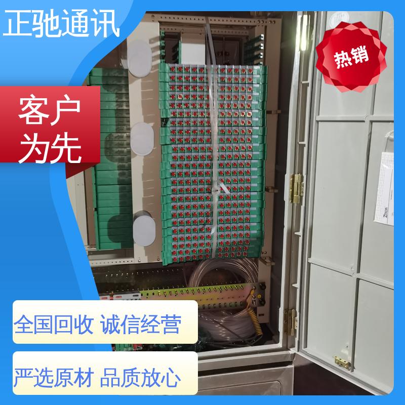 回收户外管道光缆 新旧不限 绿色环保 使用安全 性价比高 正驰通讯