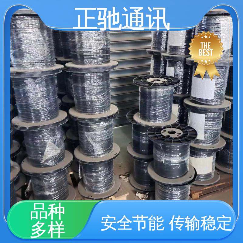 多规格可选 库存充足 72芯光缆 具有很好的抗紫外辐射性能 正驰通讯