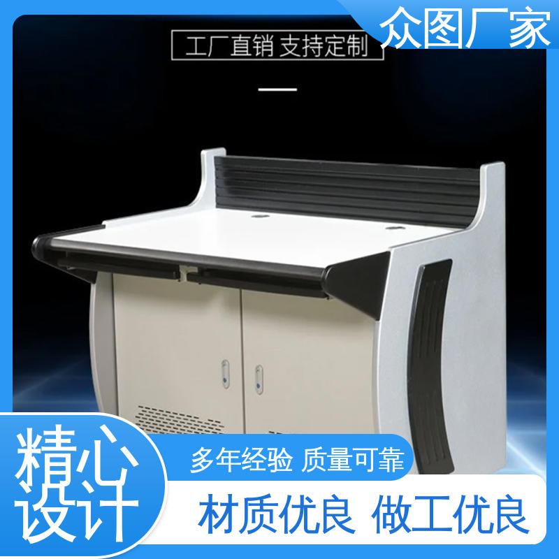 众图 有现货 颜色多样有色板 控制台生产厂家 监控中心