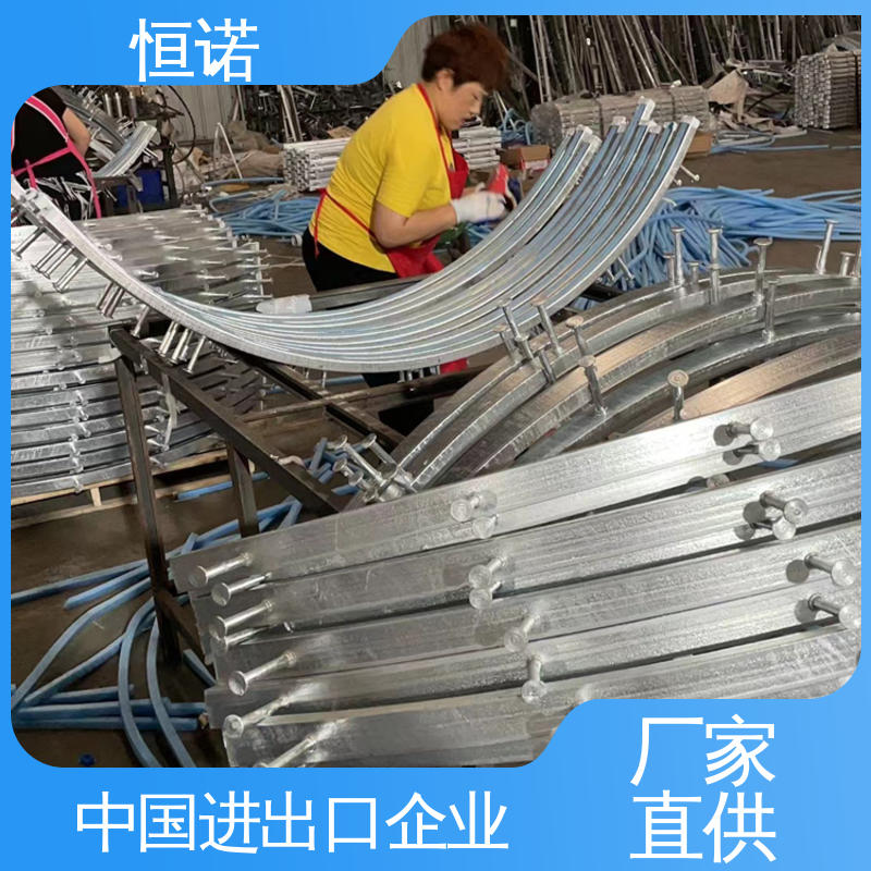 实体厂家 弧形热镀锌槽钢 防腐性好 来图定做 恒诺