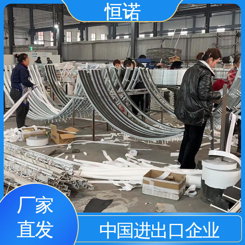 恒诺 光滑无毛刺 源头工厂 地铁弧形槽式预埋件 可寄样品