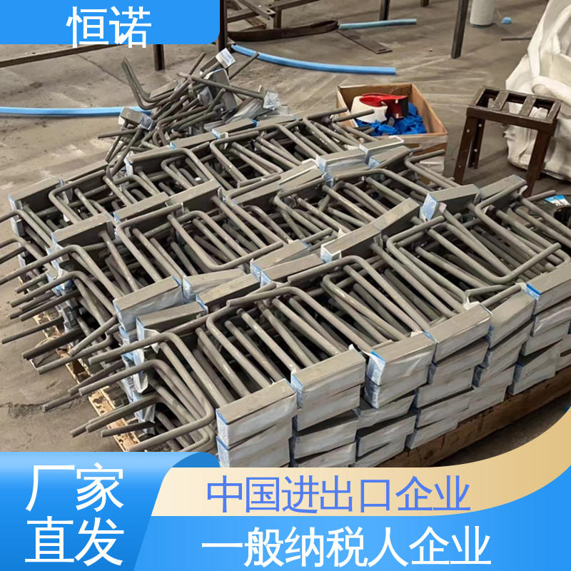 恒诺 高铁预埋槽道 装置便捷 厂家供应 来图加工
