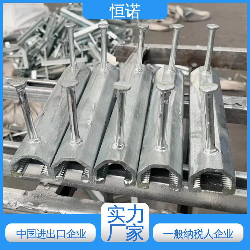 质量保障 大量现货 加工定制 地铁高铁预埋槽道 恒诺