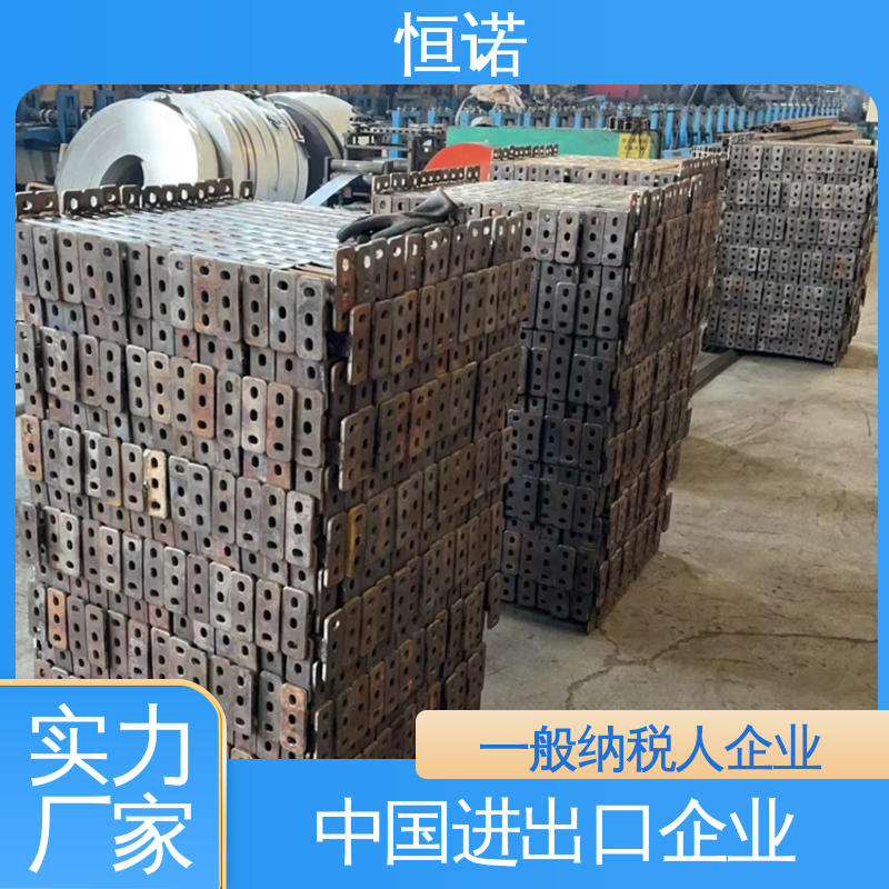 不锈钢托臂支架 按图定做 质量保障 防腐性好 恒诺