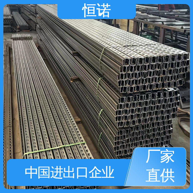 恒诺 可寄样品 电力托臂支架 生产厂家 装置便捷
