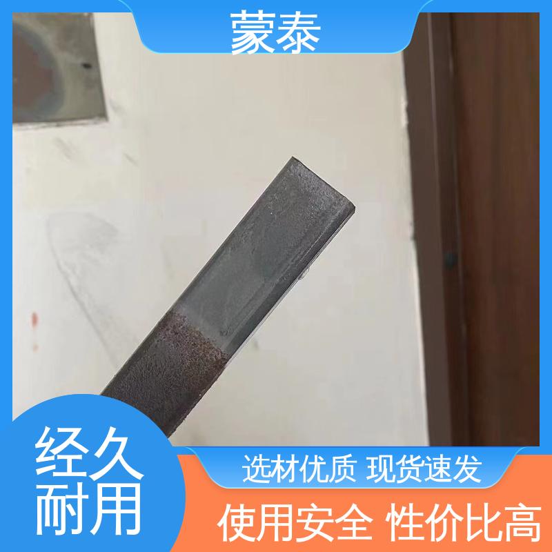  除锈剂 量大价低 全国配送 抗硫酸盐侵蚀防腐剂