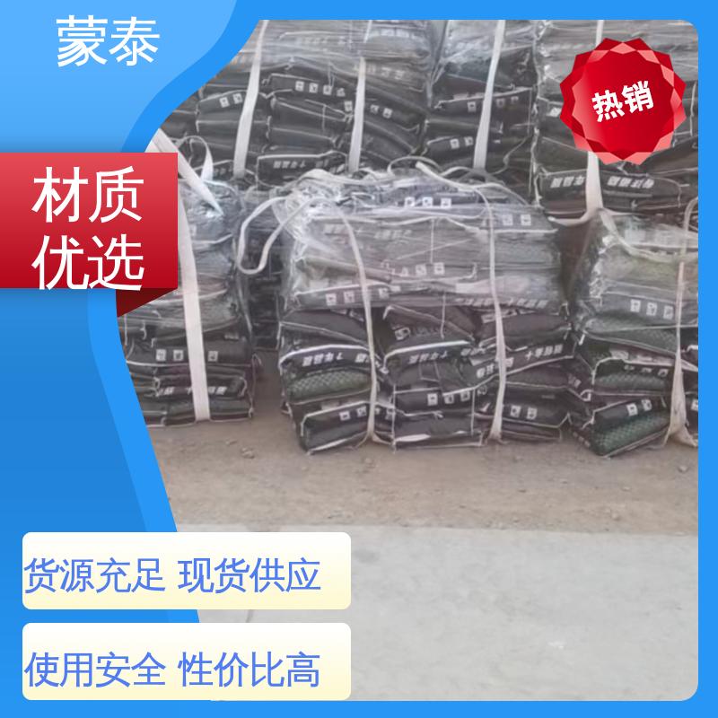 多规格可选 库存充足 免加热修补料 耐沾污性好 易清洁 