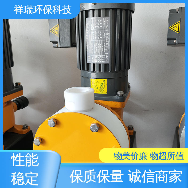 米德瑞 XR型 自动投加控制流量泵 可靠性强 工作平稳 计量输送准确率高