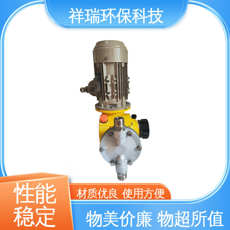 米德瑞 GM型 定量泵 结构紧凑 重量轻 调节直观清晰