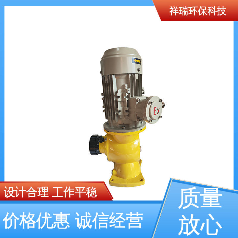米德瑞 GM型 大流量可调节计量泵 操作安全 密封性好 可并联使用