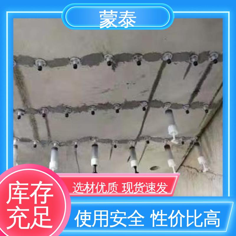  灌缝胶注胶器底座 真空导流用 使用安全 性价比高