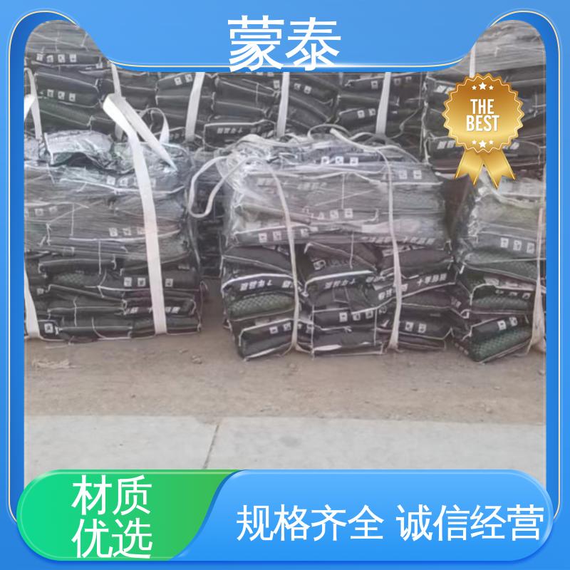  使用安全 性价比高 冷拌沥青混合料 颗粒均匀 粘接快