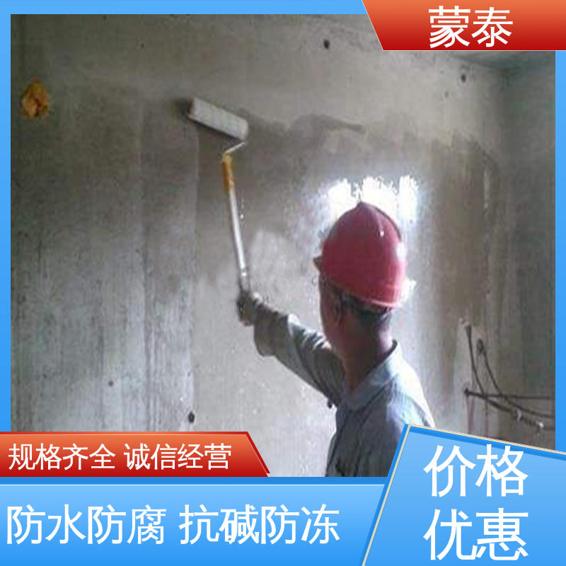  混凝土回弹值提高 清水表面保护剂 附着力强 使用安全 性价比高