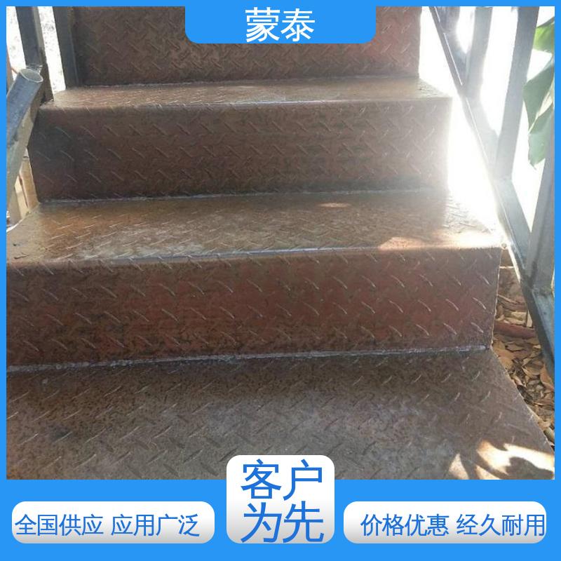 耐沾污性好 易清洁 彩钢瓦翻新除锈剂 使用安全 性价比高 