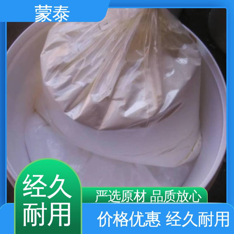 新旧混凝土粘结剂 防老化 耐腐蚀抗冻 物流配送 发货快 