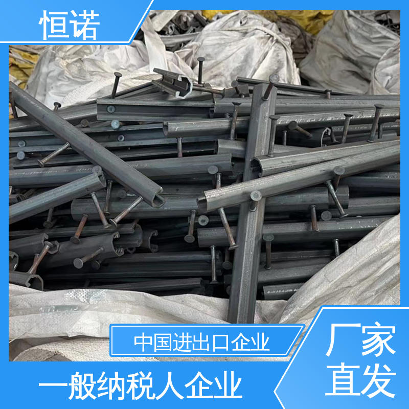 恒诺 质量保障 根据要求按图定做 高铁带齿哈芬槽