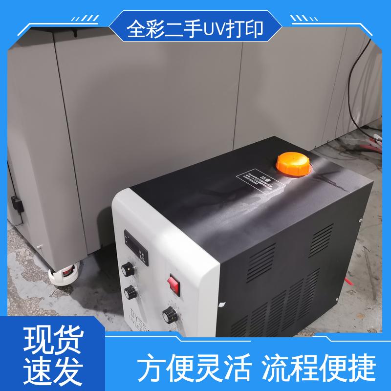  金谷田1016尺寸 速度温度可调 节省市场资源 全国供应 应用广泛
