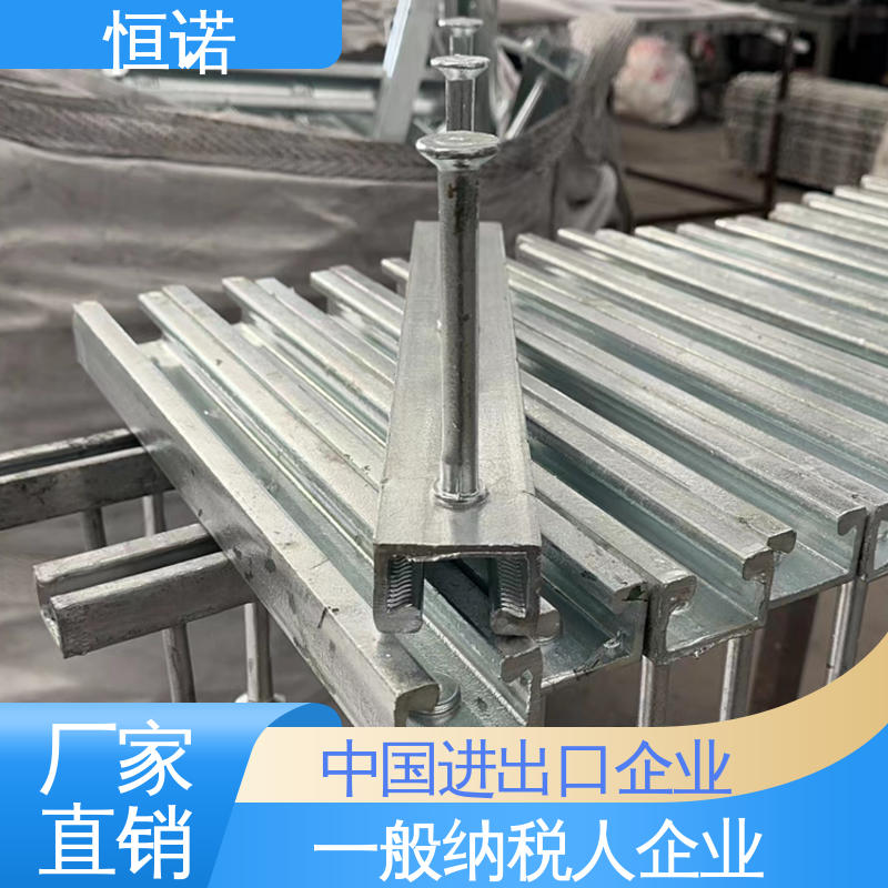 恒诺 订做异型件 大量现货规格齐全 4022哈芬槽预埋槽道 生产厂家