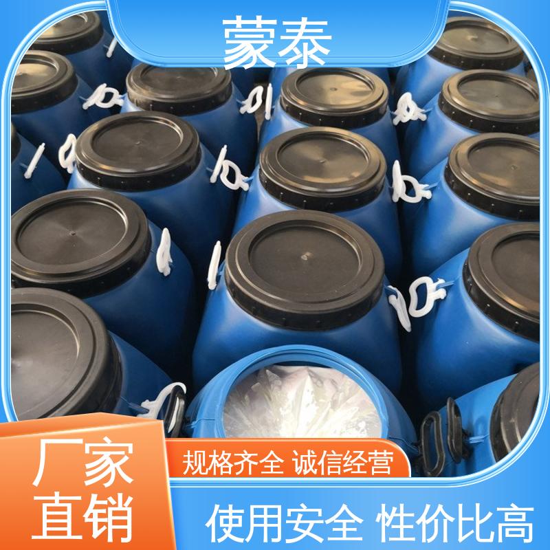 纯丙乳液 使用安全 性价比高 抗裂抗渗 粘结力好 