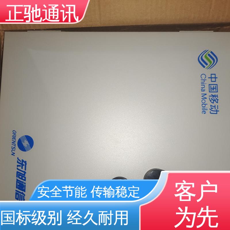 正驰通讯 非金属分纤箱 强度高 抗老化 多规格可选 库存充足