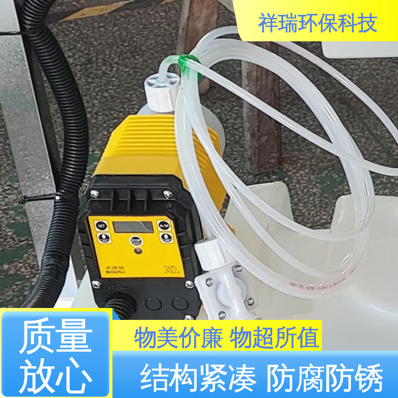 米德瑞 ER型 定量泵 操作安全 密封性好 无泄露 精度高