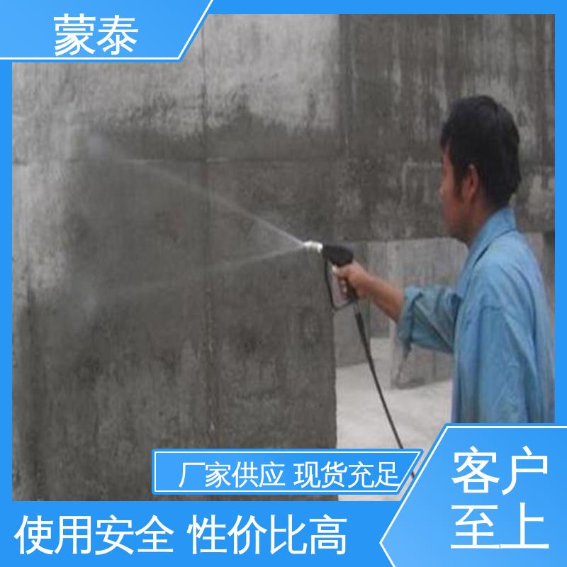 质量有保障施工简便一年四季均可施 DPS永凝液 全国供应 应用广泛 