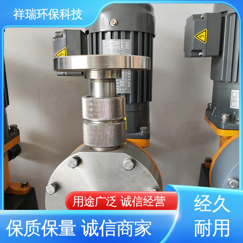 米德瑞 XR型 比例泵 结构紧凑 重量轻 无噪声 体积小