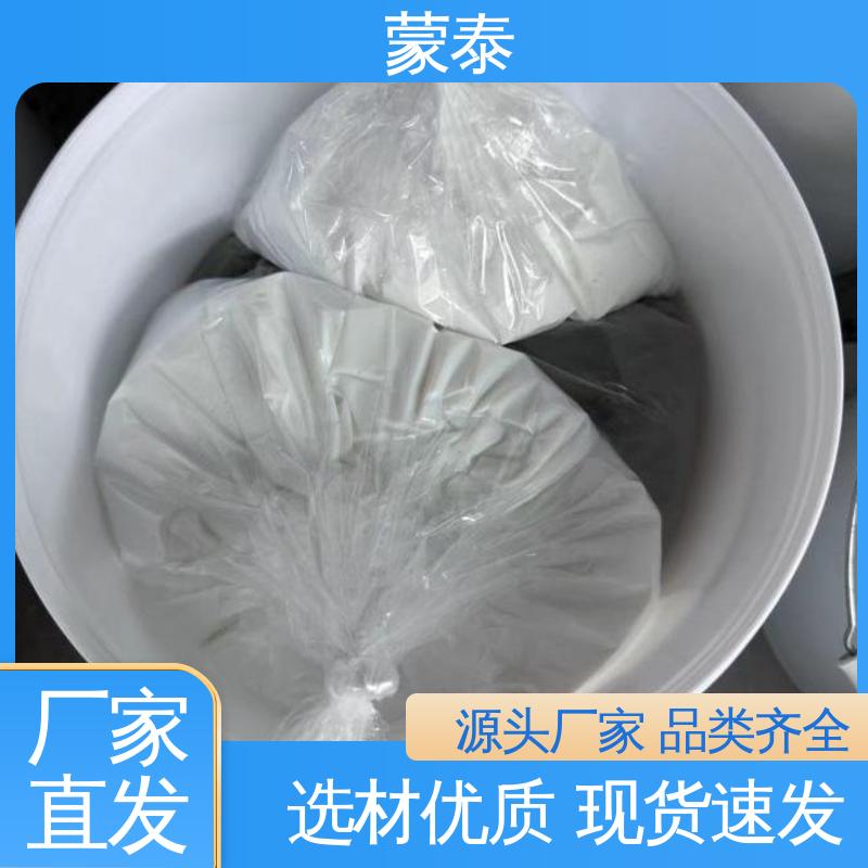 施工简单 干燥速度快 混凝土破损修补砂浆 全国供应 应用广泛 