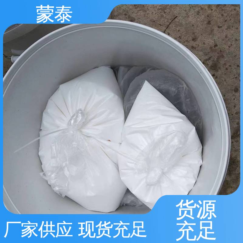 实用性强 维护成本低 量大价低 全国配送 环氧胶泥 