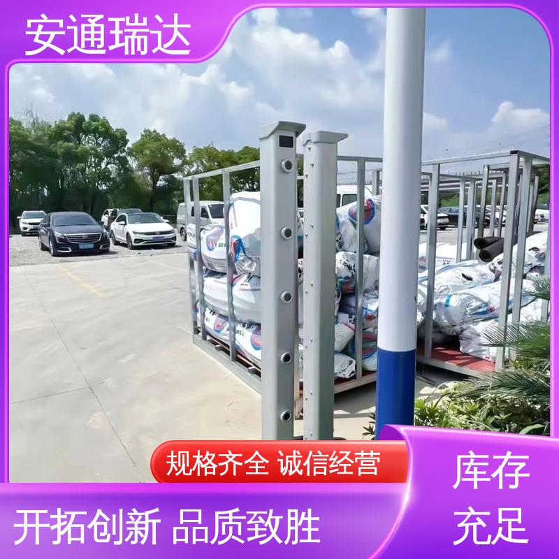 网络激光入侵报警探测 质量保证 经久耐用 精选优质材料 安通瑞达智造