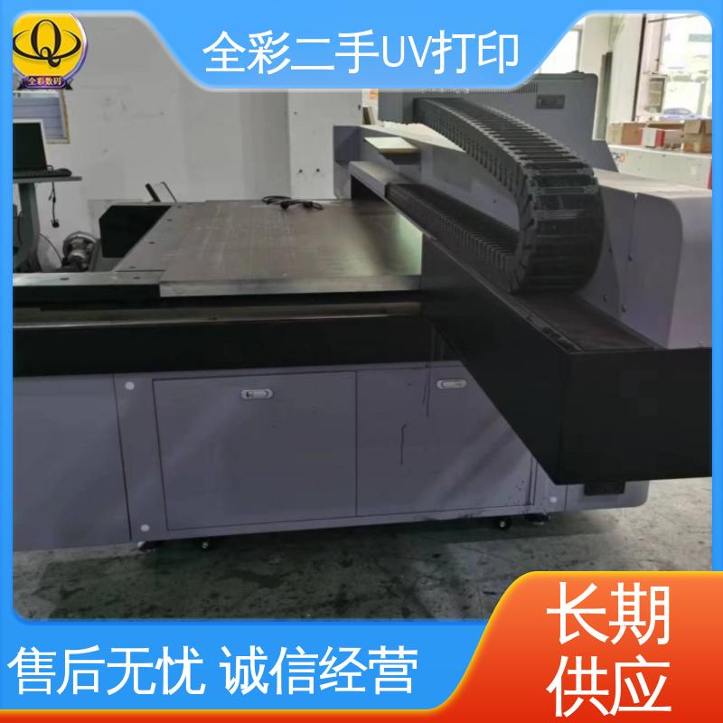  鼎力uv打印机操作视频 噪音小 抗磨损 多规格可选 库存充足