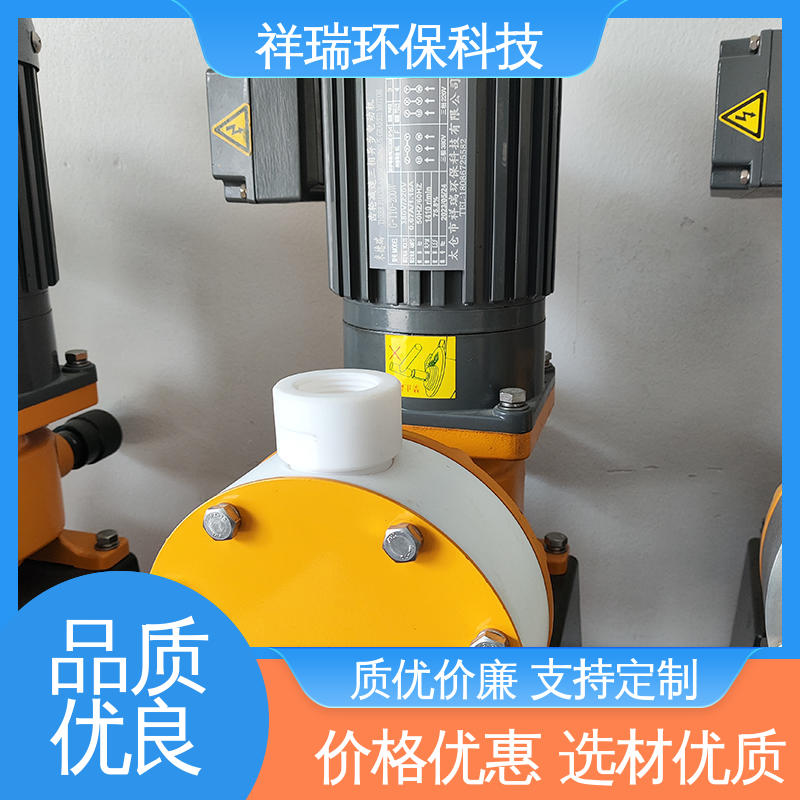 米德瑞 XR型 抽水泵 性能稳定 防腐防爆 无噪声 体积小