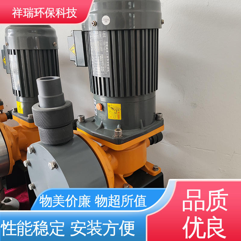 米德瑞 XR型 抽水泵 操作安全 密封性好 无泄露 精度高
