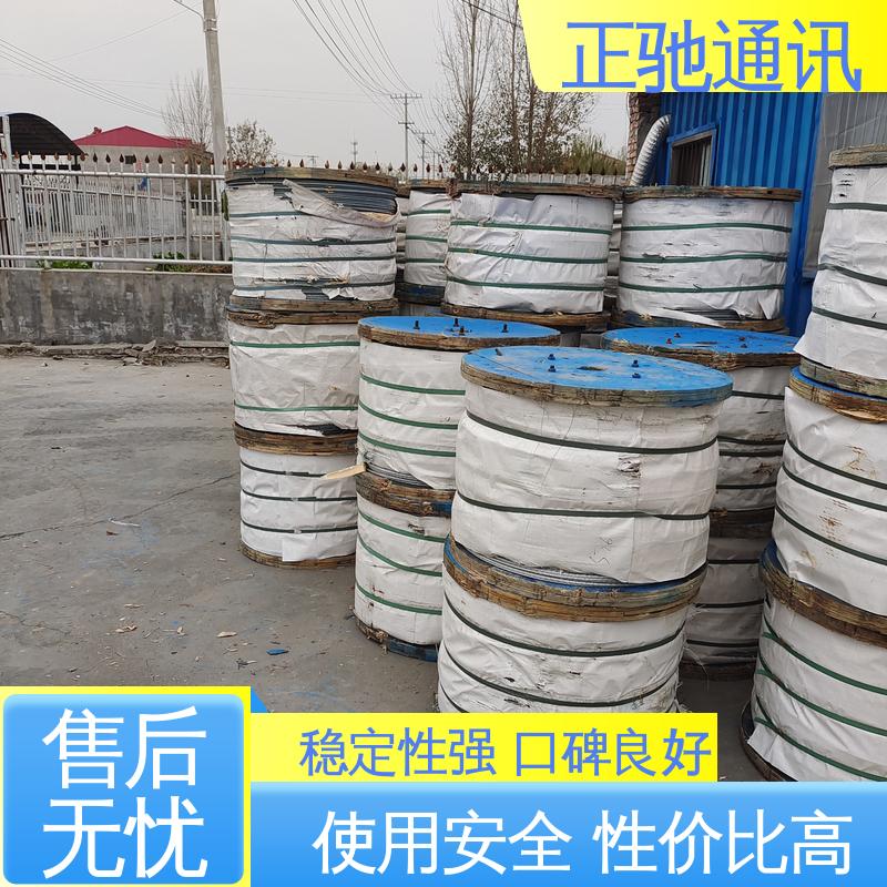 正驰通讯 2.2钢绞线 经久耐用 结构稳固 物流配送 发货快