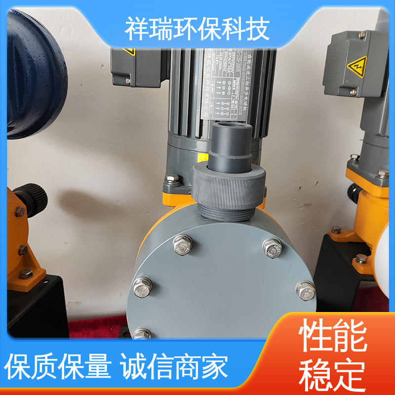 米德瑞 XR型 往复式容积泵 可靠性强 工作平稳 调节直观清晰