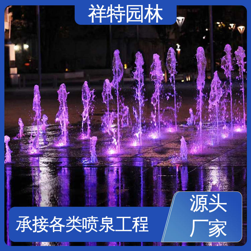 祥特园林 维护方便 公园水景设备 附近的喷泉厂家 喷射高度可控