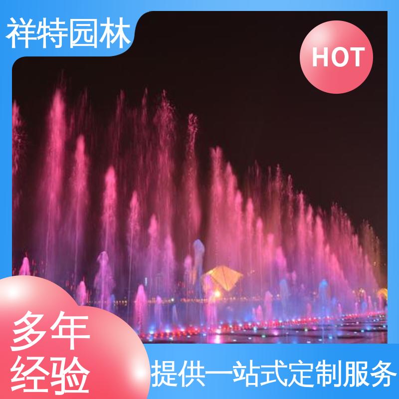 水池涌泉跌水 远程指导 贴心售后 七彩灯光排列 祥特