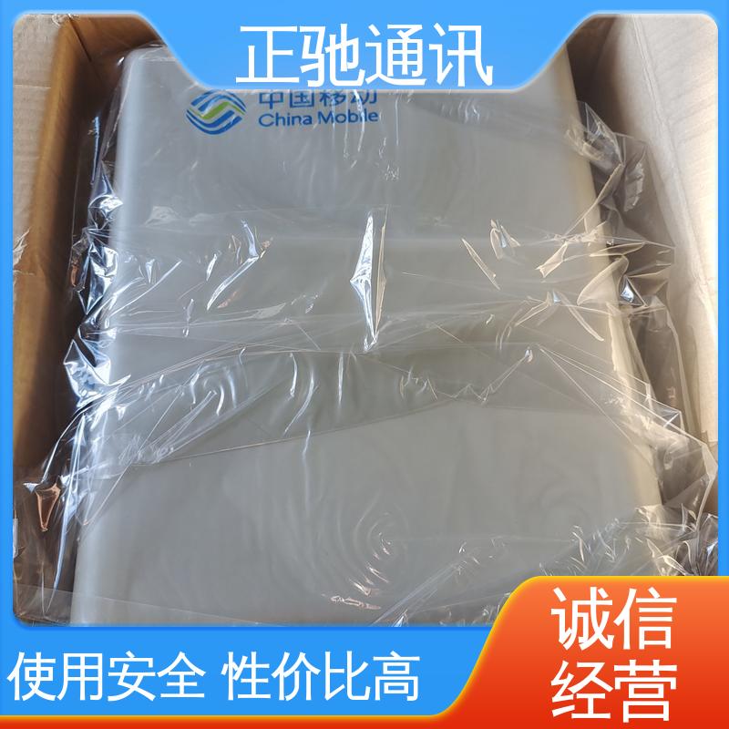 正驰通讯 插片式分纤箱 一站式采购 大量供应 严选原材 品质放心