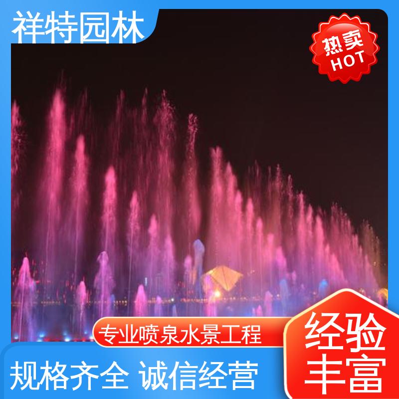 祥特 款式多样 水景工程施工 焊接工艺 重力水帘