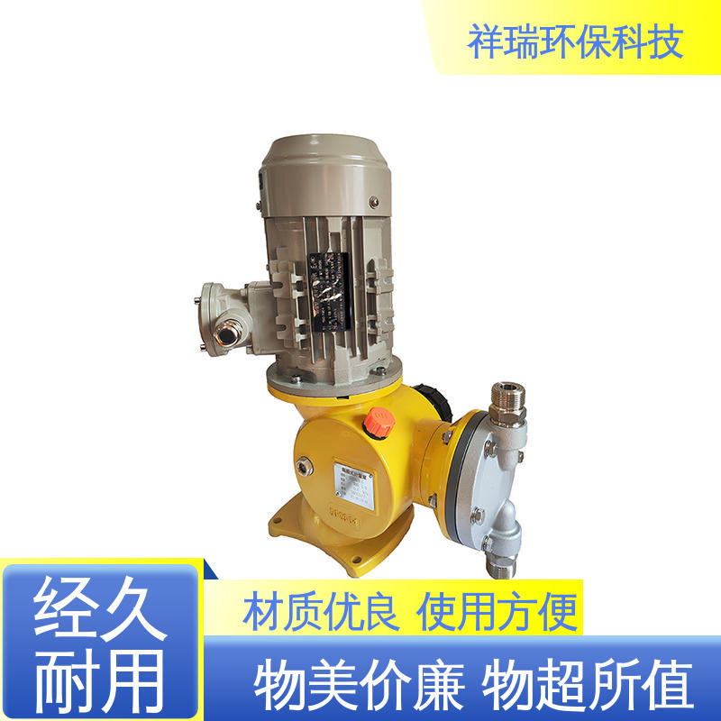 米德瑞 GM型 计量泵 性能稳定 防腐防爆 无噪声 体积小